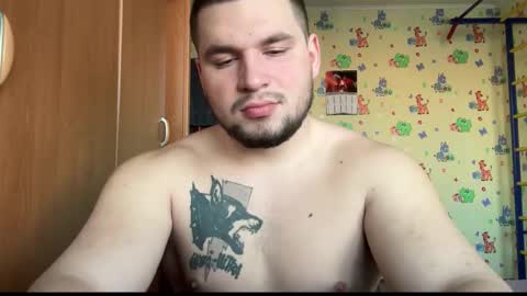 chiraq1945 online show from January 19, 2026, 6:28 am