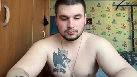 chiraq1945 online show from March 13, 2026, 9:38 am