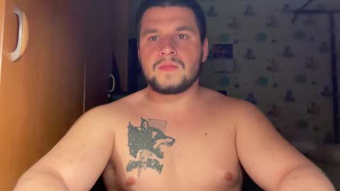 chiraq1945 online show from March 31, 2026, 10:32 pm