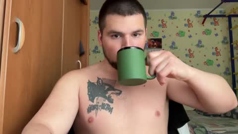 chiraq1945 online show from April 19, 2026, 8:46 am