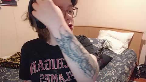 chmiri online show from November 29, 2025, 11:02 am