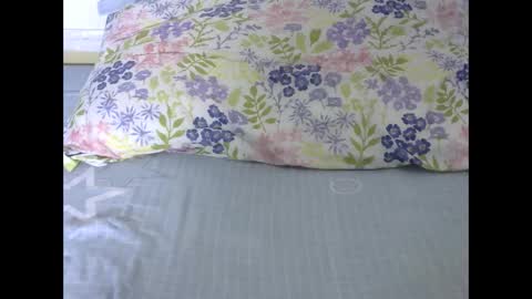 chocolatah online show from March 4, 2025, 1:45 am