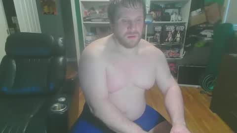 Chris online show from February 17, 2026, 1:40 pm