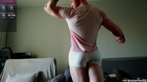 Snapshot of chris_boy37 chatting on October 19, 2025, 6:25 am redhead thief of sausages and hearts online show from October 19, 2025, 6:25 am