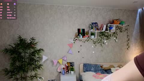 Ann online show from March 21, 2026, 11:26 am