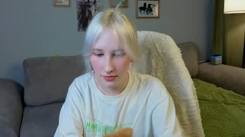 Snapshot of chrome_nova chatting on July 29, 2026, 8:40 pm Eva online show from July 29, 2026, 8:40 pm