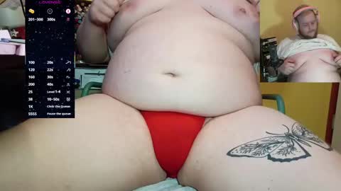 ChubbyJard online show from February 5, 2025, 8:14 pm