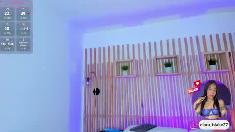  CIARA online show from April 20, 2026, 8:54 pm