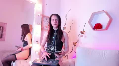 Snapshot of circe_star chatting on August 5, 2026, 9:17 pm circe_star online show from August 5, 2026, 9:17 pm
