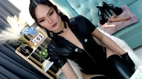 Cleo online show from March 3, 2025, 2:15 am