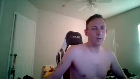 Snapshot of cmypenis chatting on January 1, 2025, 10:56 pm Master Bates online show from January 1, 2025, 10:56 pm