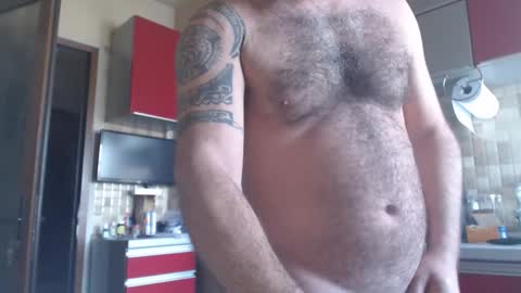 Snapshot of cobra4u chatting on October 14, 2025, 7:09 am cobra4u online show from October 14, 2025, 7:09 am