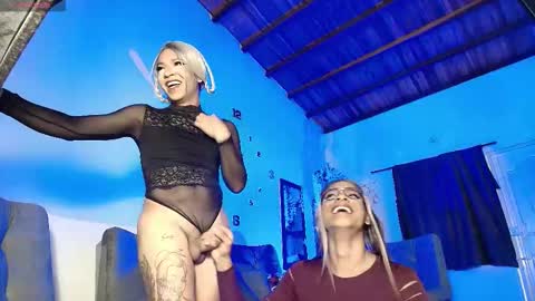 cock_slv online show from November 30, 2025, 1:37 pm