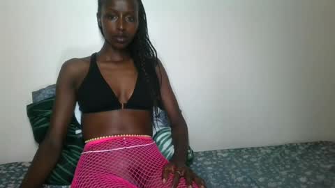 Snapshot of coco_prek chatting on June 14, 2026, 6:43 pm prek online show from June 14, 2026, 6:43 pm