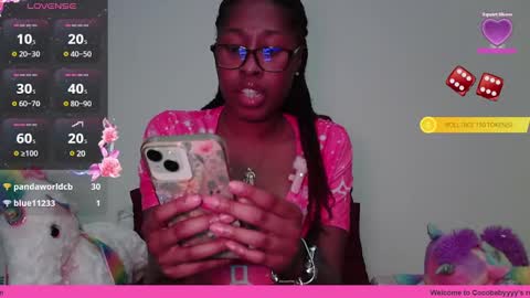 Cocobabyyyy online show from December 2, 2024, 11:07 pm