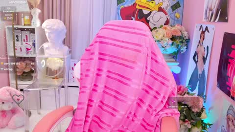 Snapshot of coconut_mia chatting on December 6, 2024, 10:41 pm Mia online show from December 6, 2024, 10:41 pm