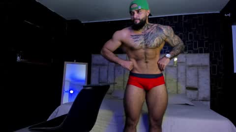 rusfegui online show from December 18, 2024, 6:43 am