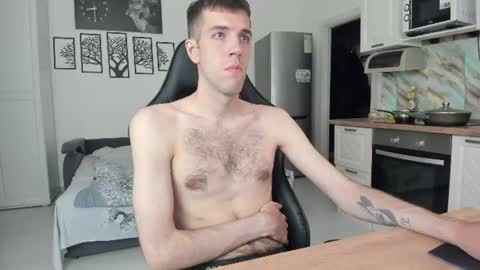 Snapshot of cookies_boys chatting on July 12, 2026, 12:01 am cookies_boys online show from July 12, 2026, 12:01 am