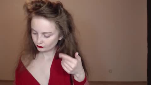 Snapshot of coolamber chatting on September 22, 2025, 2:52 pm Amber online show from September 22, 2025, 2:52 pm