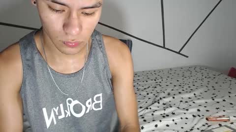 shiro online show from January 16, 2026, 8:46 pm