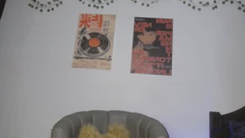 Snapshot of coraliebronson chatting on February 17, 2026, 11:22 pm Coralie Bronson online show from February 17, 2026, 11:22 pm
