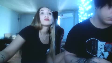 Snapshot of corn_404 chatting on March 9, 2025, 11:03 am Nata and Raf online show from March 9, 2025, 11:03 am