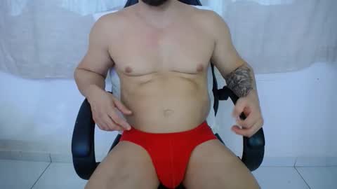 corolaxxl online show from October 28, 2025, 2:04 am