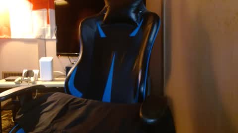 cosmicjones88 online show from December 29, 2024, 4:27 am