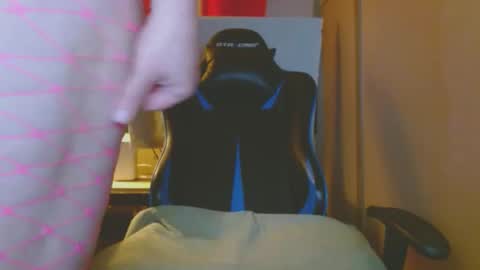 cosmicjones88 online show from March 2, 2025, 10:56 am