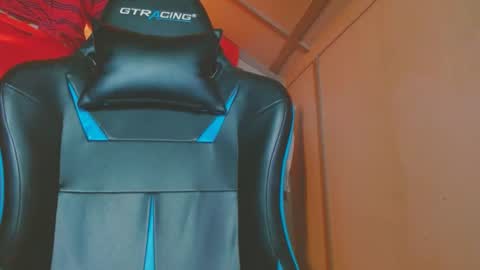 cosmicjones88 online show from March 10, 2025, 2:50 am