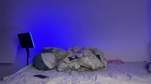 Lina online show from December 18, 2025, 12:44 pm