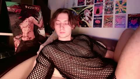 Barry online show from January 21, 2025, 1:18 am