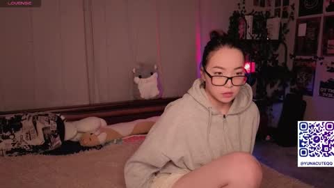 Yuna online show from January 7, 2026, 10:23 pm