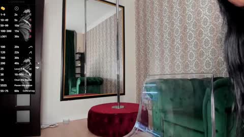 Sophie online show from January 8, 2025, 7:24 am