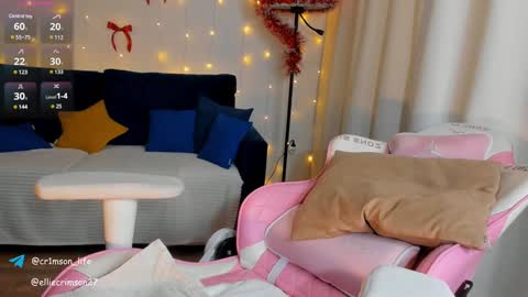 crimson baby online show from December 25, 2024, 7:24 am
