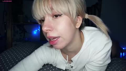 Cruella online show from December 16, 2024, 4:38 pm