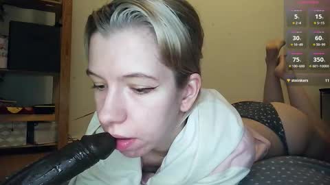 Cruella online show from February 27, 2026, 6:19 pm