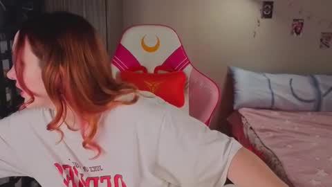 Grace online show from December 17, 2025, 8:48 pm