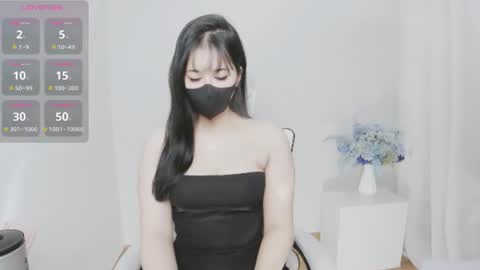 Snapshot of crystallea_ chatting on March 15, 2026, 1:22 am lea online show from March 15, 2026, 1:22 am