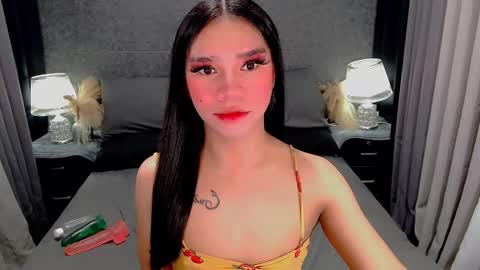 bea takashi  online show from February 23, 2026, 8:44 am