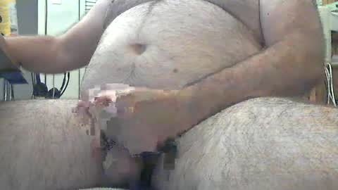 Snapshot of cub53 chatting on July 14, 2026, 9:53 pm cub53 online show from July 14, 2026, 9:53 pm