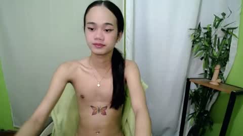 Snapshot of cum_babyfucker chatting on July 1, 2026, 1:34 pm cum_babyfucker online show from July 1, 2026, 1:34 pm