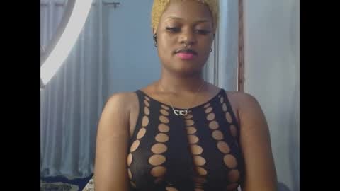 Snapshot of cum_ebony_petitxx chatting on June 10, 2026, 6:56 am cath online show from June 10, 2026, 6:56 am