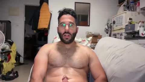 Cuman online show from April 19, 2026, 11:07 pm