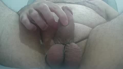 Snapshot of cumaster888 chatting on April 4, 2026, 2:14 pm cumaster online show from April 4, 2026, 2:14 pm