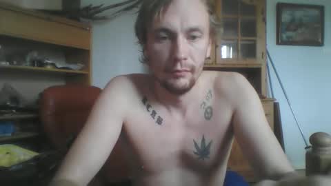 Snapshot of cumster1312 chatting on November 7, 2025, 9:31 am cumster1312 online show from November 7, 2025, 9:31 am