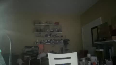 ALAN online show from November 11, 2025, 6:41 pm