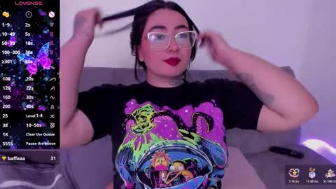 Snapshot of curvybaddie chatting on March 12, 2026, 6:41 am A online show from March 12, 2026, 6:41 am