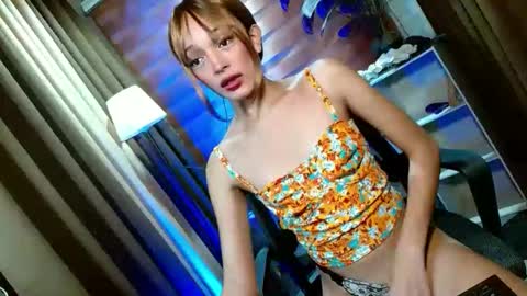 Snapshot of curybb_hanna19 chatting on May 11, 2026, 2:45 pm BBY CURLYHANNA online show from May 11, 2026, 2:45 pm