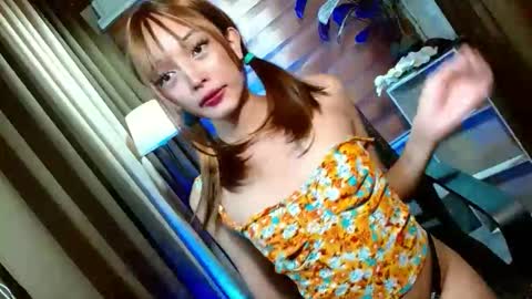 Snapshot of curybb_hanna19 chatting on May 11, 2026, 4:04 pm BBY CURLYHANNA online show from May 11, 2026, 4:04 pm